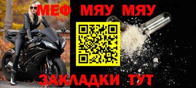 бутик Кумертау