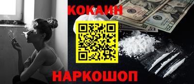мдма Кунгур