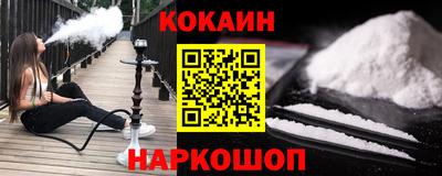 таблы Кулебаки