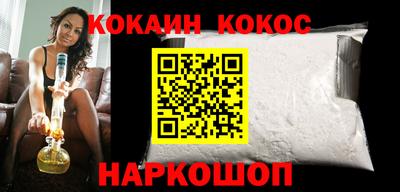 бутик Кумертау