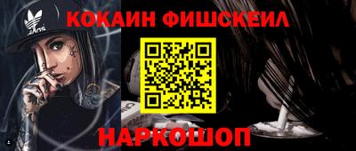 таблы Кулебаки