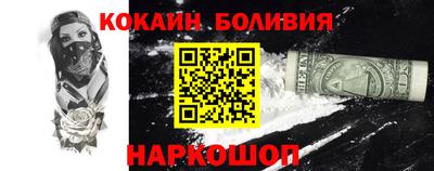таблы Кулебаки