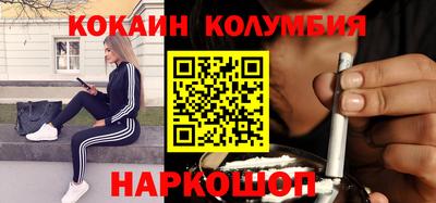 мдма Кунгур