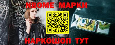 мдма Кунгур