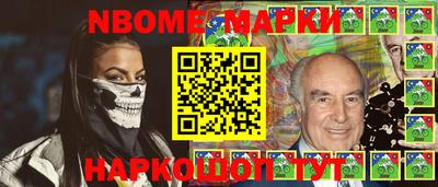 мдма Кунгур