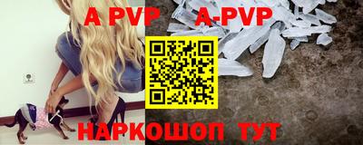 таблы Кулебаки