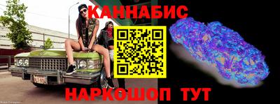 таблы Кулебаки