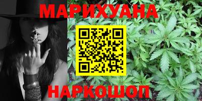 таблы Кулебаки