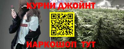 таблы Кулебаки