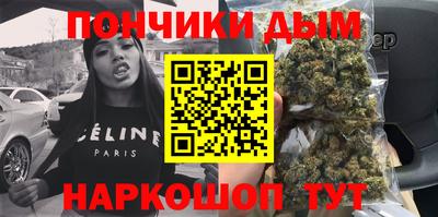 мдма Кунгур