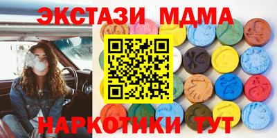 таблы Кулебаки