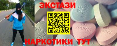 таблы Кулебаки