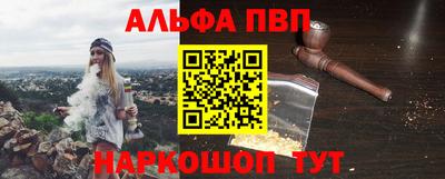 бутик Кумертау