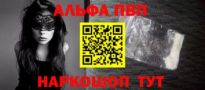 бутик Кумертау
