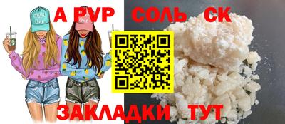 мдма Кунгур