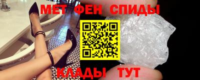 таблы Кулебаки
