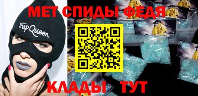 мдма Кунгур