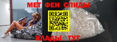 бутик Кумертау