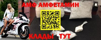 мдма Кунгур