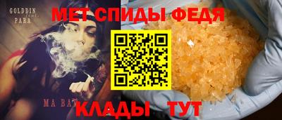 бутик Кумертау