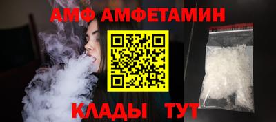 бутик Кумертау
