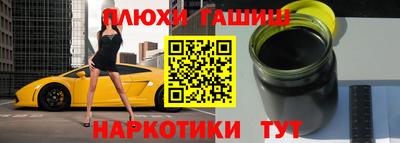 бутик Кумертау