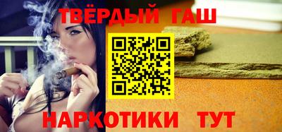таблы Кулебаки