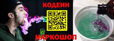 таблы Кулебаки