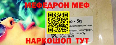 бутик Кумертау