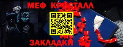 бутик Кумертау