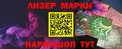 мдма Кунгур